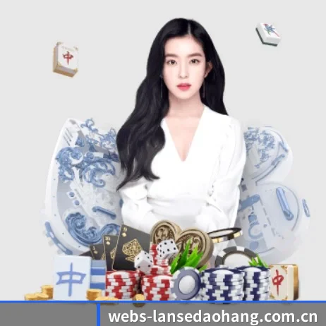 蓝色导航 APP - lansedaohang
